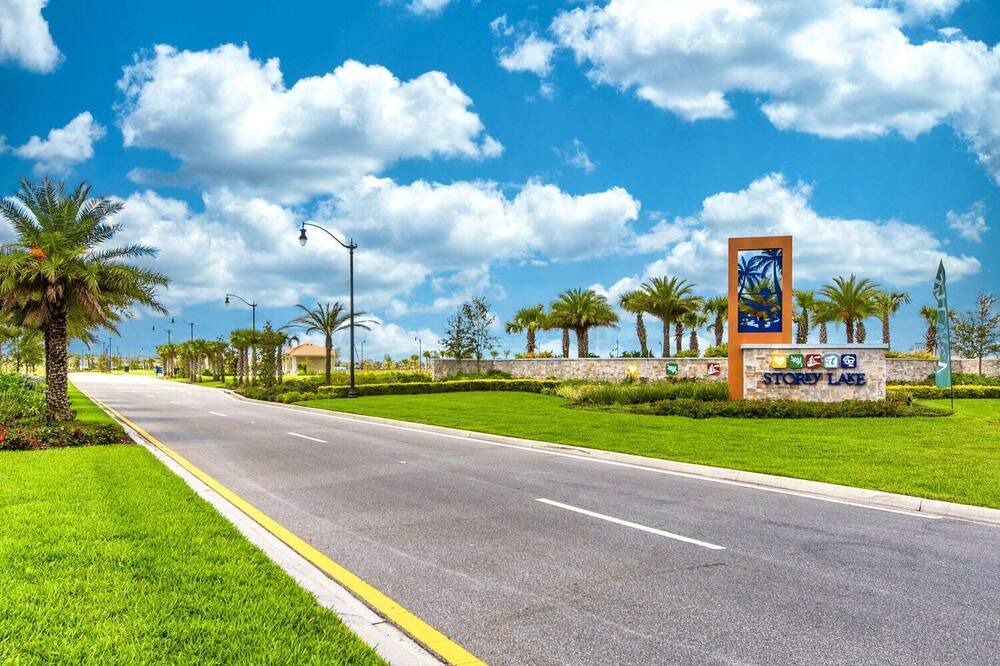 Photo of Outdoor in Historic Downtown Kissimmee